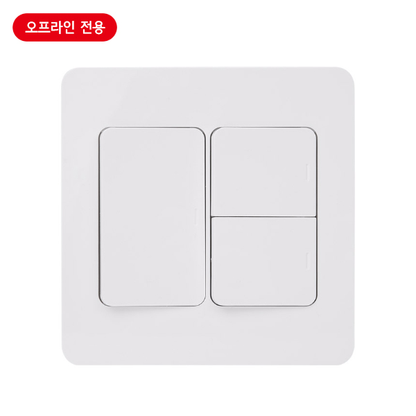 매입스위치