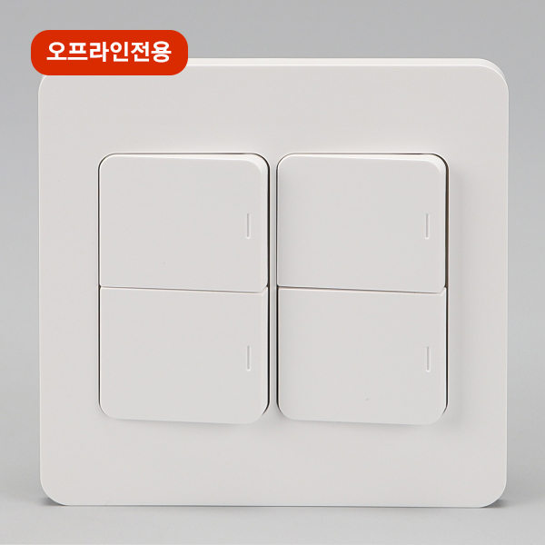 매입스위치