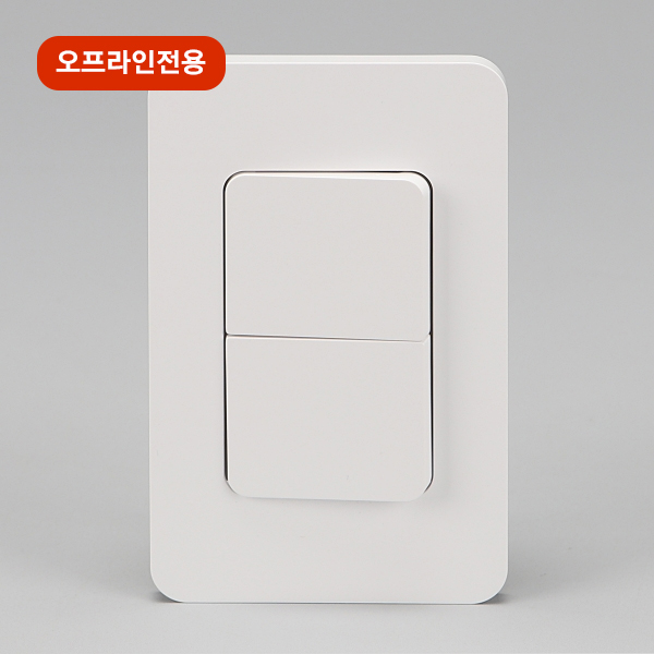 매입스위치