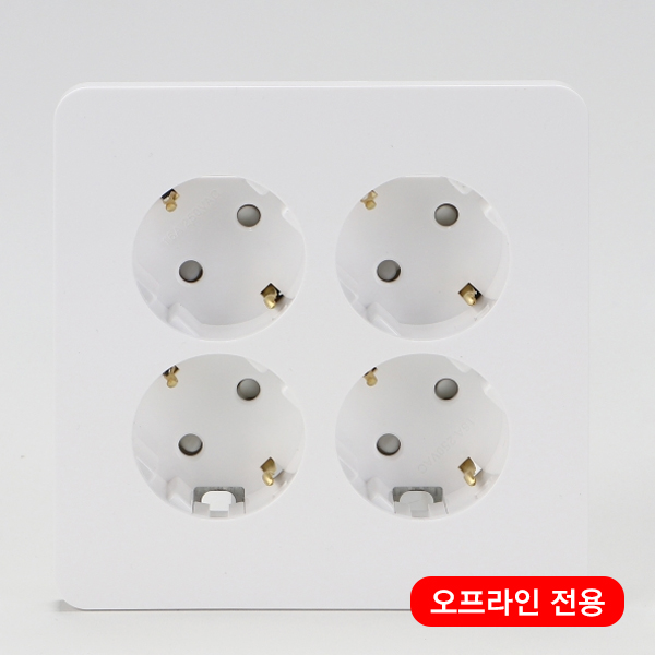 매입콘센트
