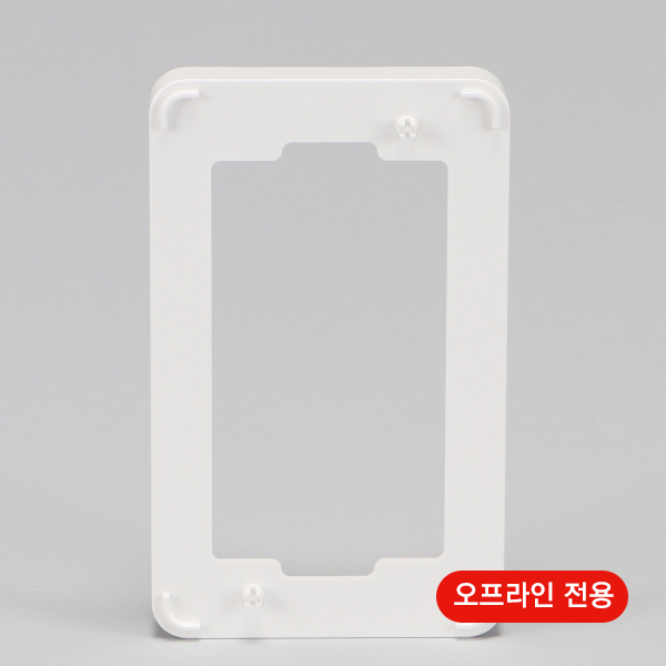 보조대