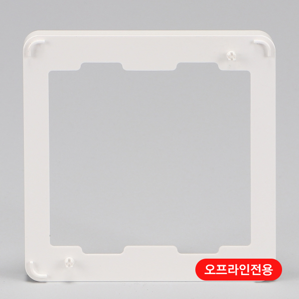 보조대