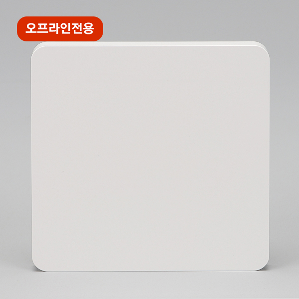 맹커버플레이트