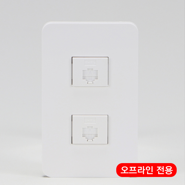 모듈러잭