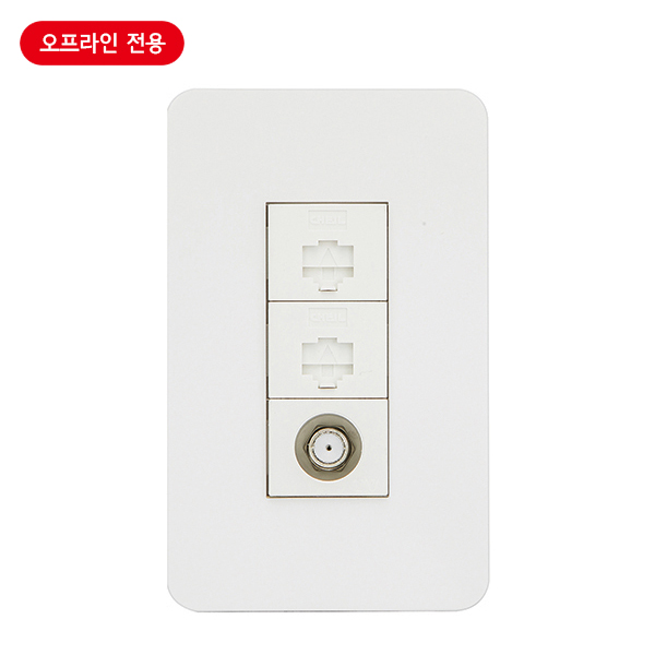 전화통신콘센트
