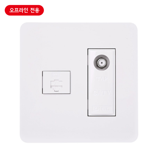 전화통신콘센트