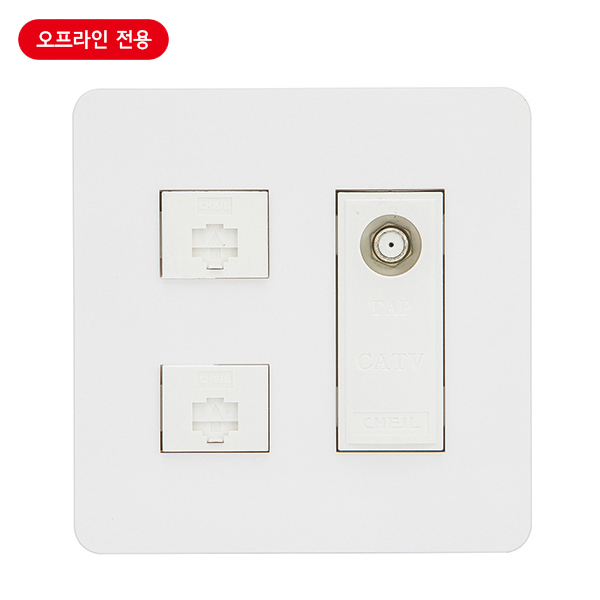 전화통신콘센트