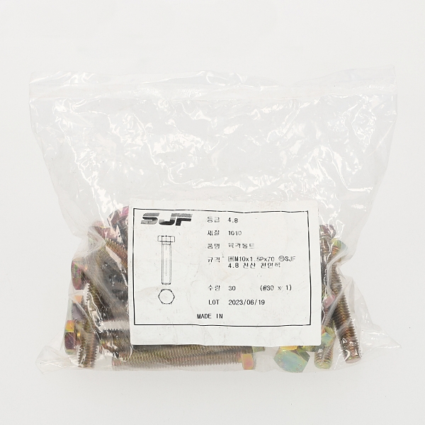 75621 육각볼트(철)_5.jpg