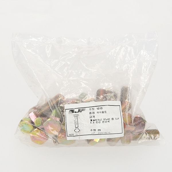 75645 육각볼트(철)_5.jpg