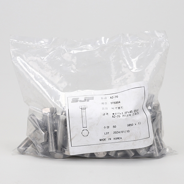 75700 (2).JPG