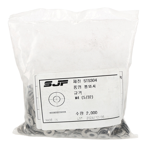 75827 평와샤(STS304)_2.jpg