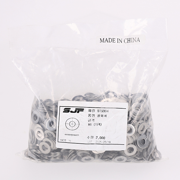 75829 평와샤(STS304)_2.jpg