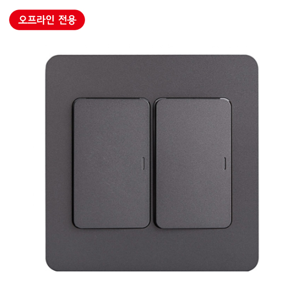 매입스위치