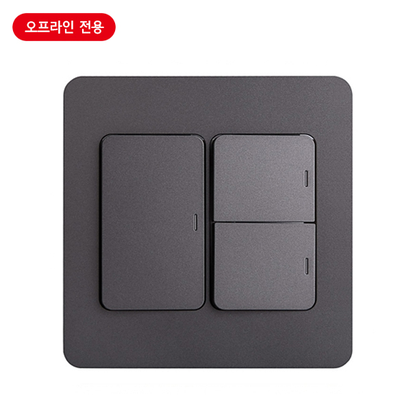 매입스위치