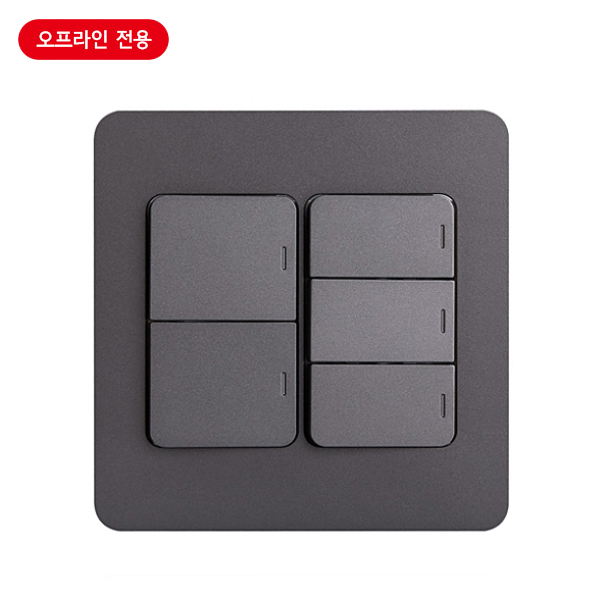 매입스위치