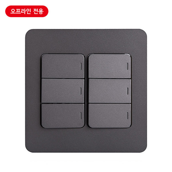 매입스위치