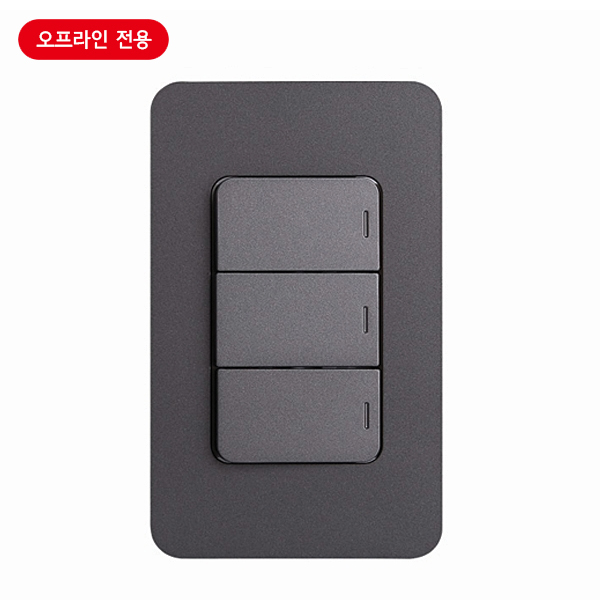매입스위치