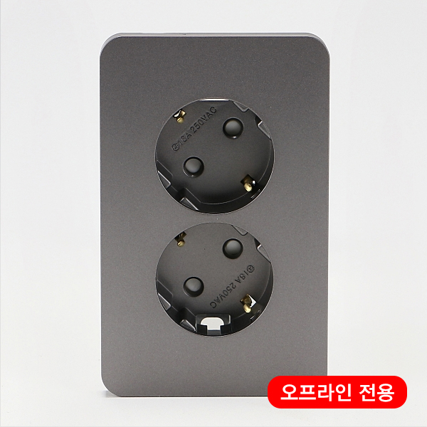 매입콘센트
