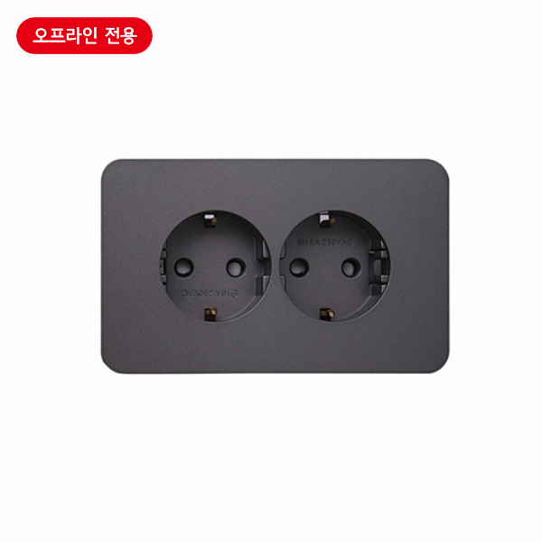 매입콘센트