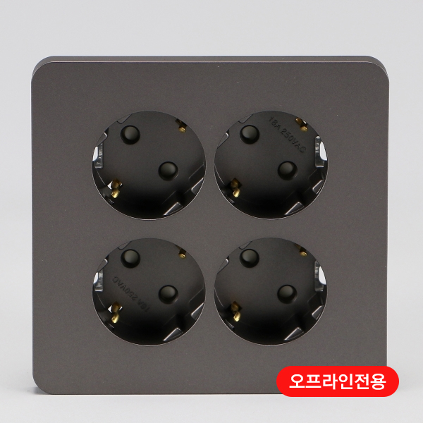 매입콘센트