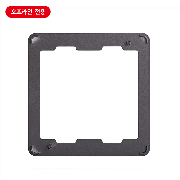 보조대