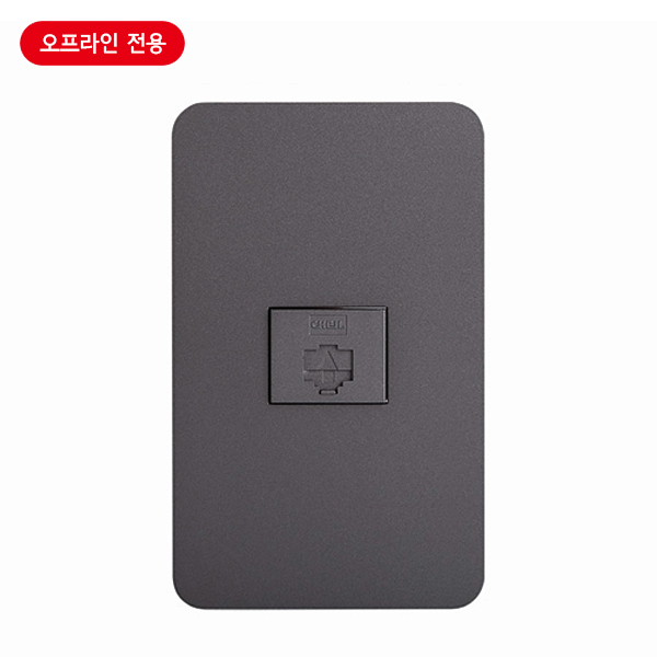 모듈러잭