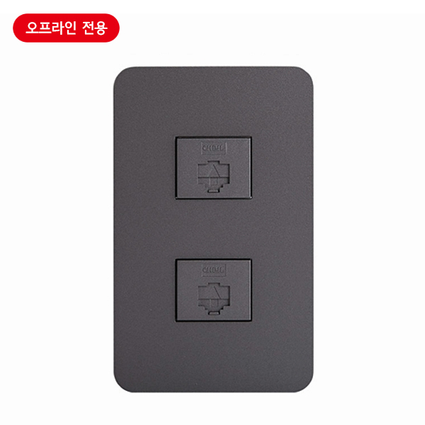 모듈러잭