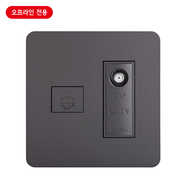 전화통신콘센트