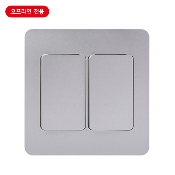 매입스위치
