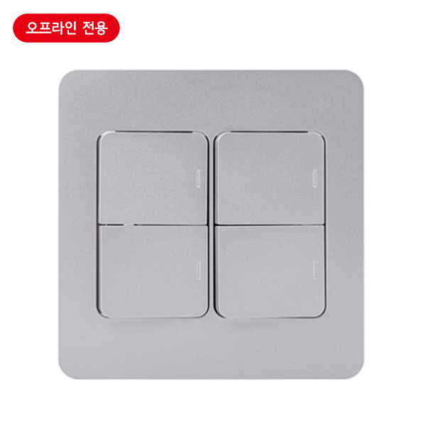 매입스위치