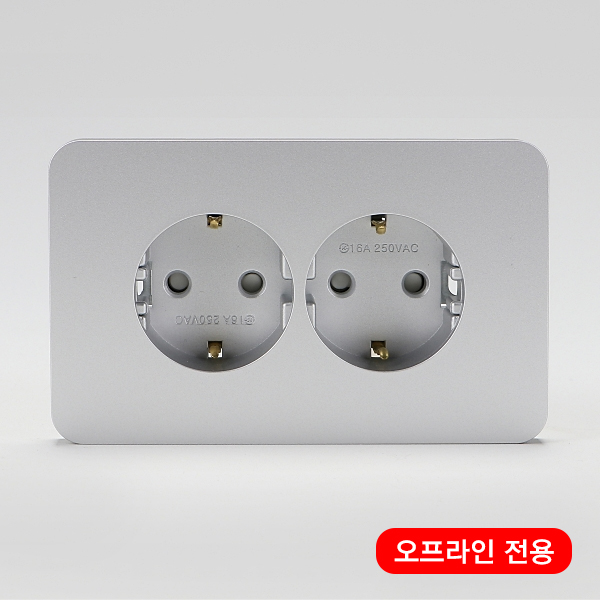 매입콘센트