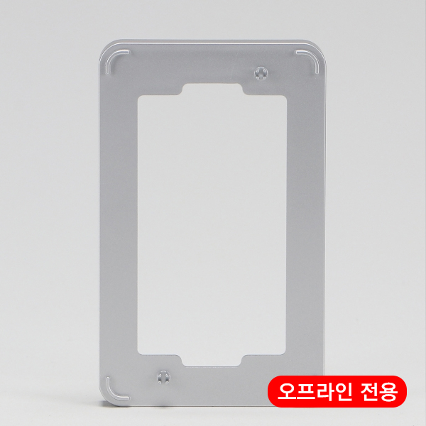 보조대