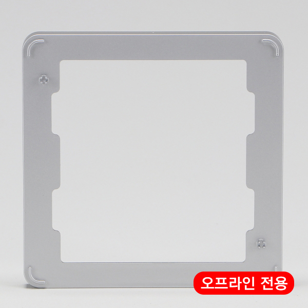 보조대
