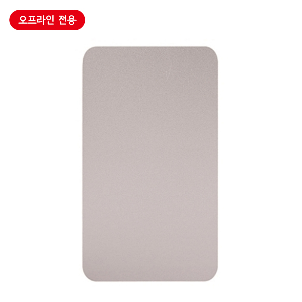 맹커버플레이트