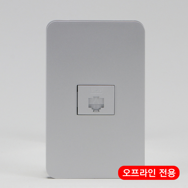 모듈러잭