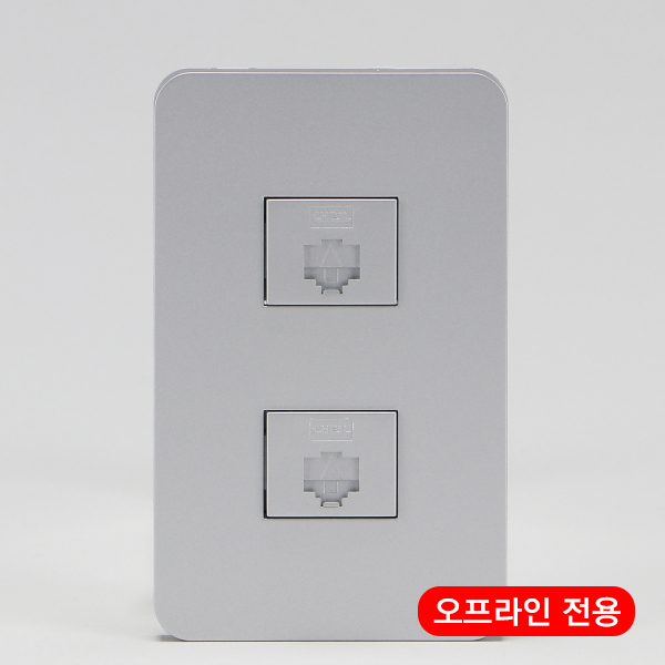 모듈러잭