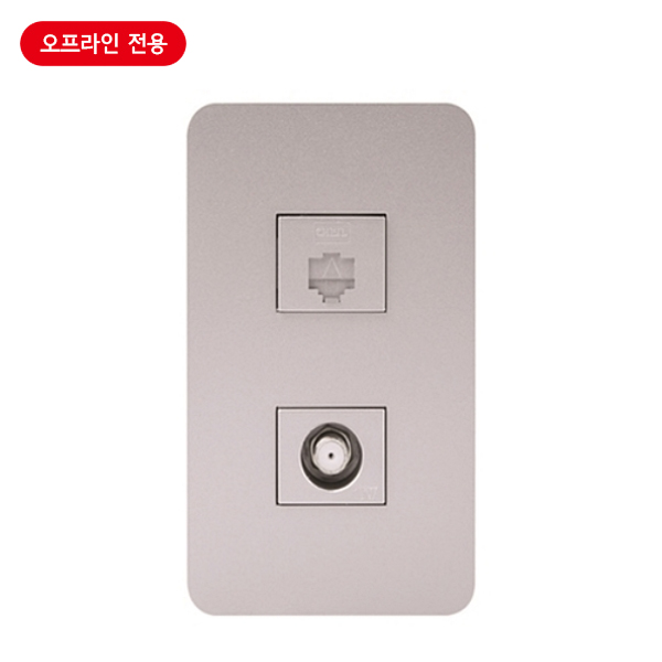 전화통신콘센트