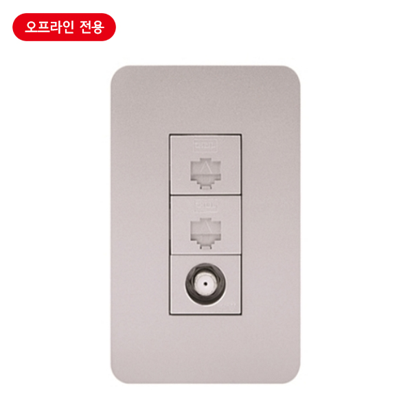 전화통신콘센트