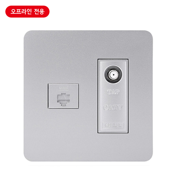 전화통신콘센트