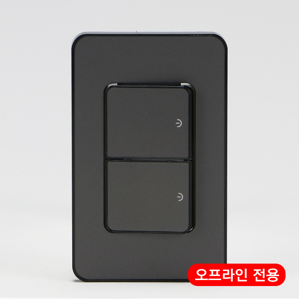 매입스위치