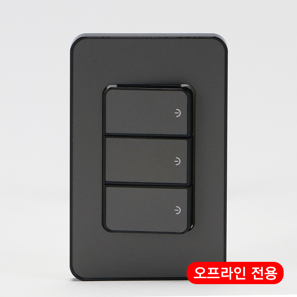 매입스위치