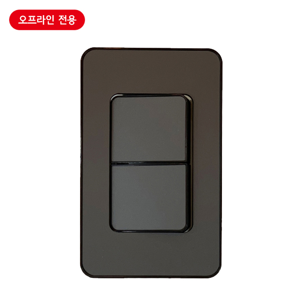 매입스위치