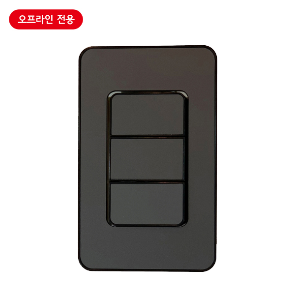 매입스위치