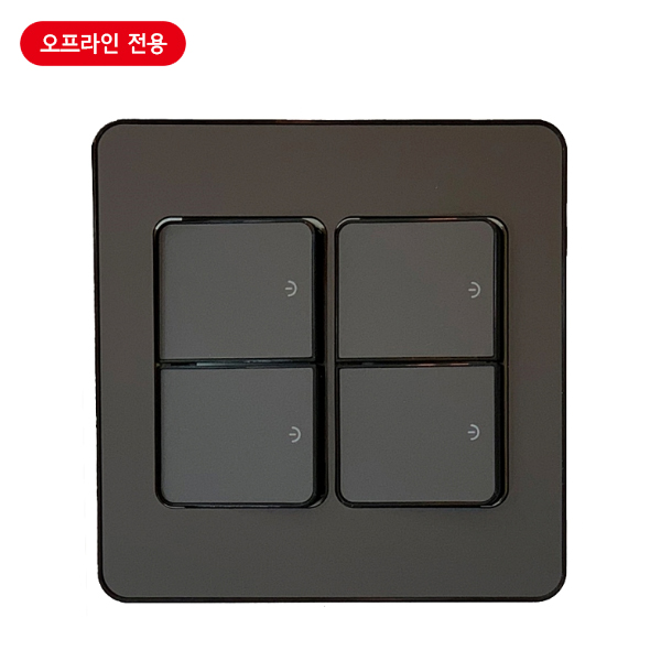 매입스위치