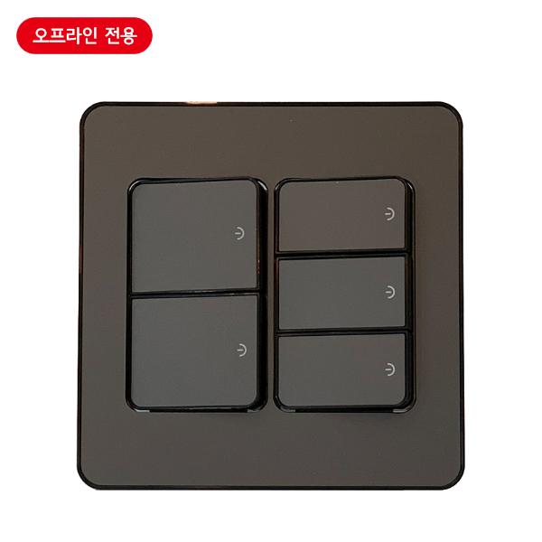 매입스위치