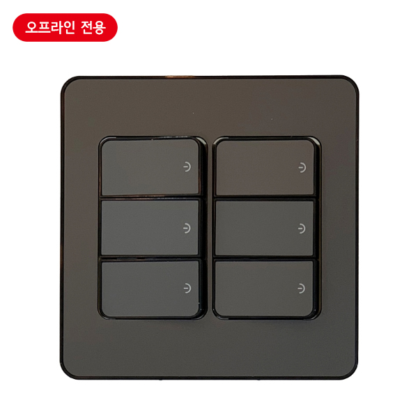 매입스위치