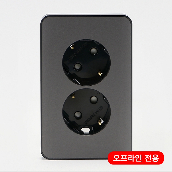 매입콘센트