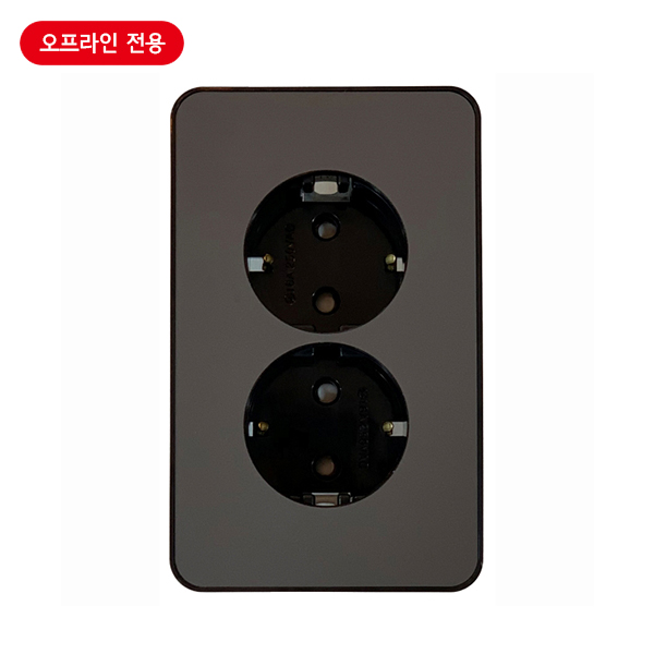 매입콘센트