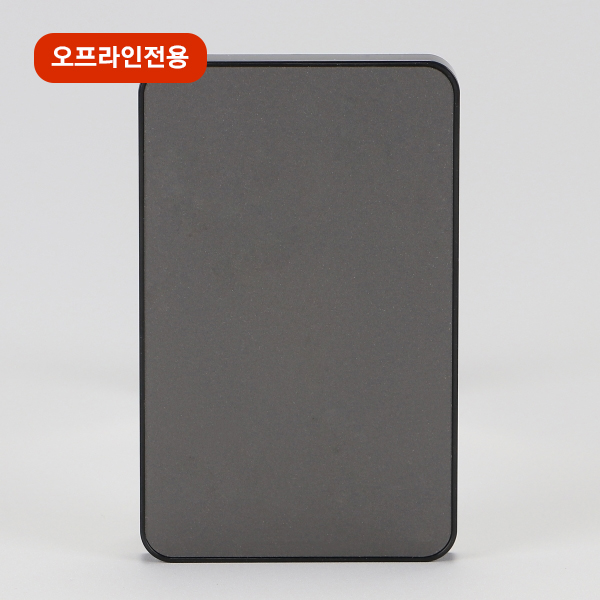 맹커버