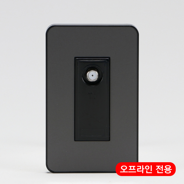 전화통신콘센트